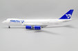 Panalpina - Boeing 747-8F (JC Wings 1:200)