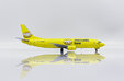 Mercado Livre (Sideral Air Cargo) Boeing 737-400SF (JC Wings 1:200)