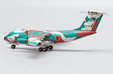 Japan Air Self Defence Force Kawasaki C-1 (JC Wings 1:400)