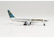 Iron Maiden Boeing 757-200 (Herpa Wings 1:500)