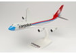 Cargolux - Boeing 747-8F (Herpa Snap-Fit 1:250)