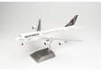 Iron Maiden Boeing 747-400 (Herpa Wings 1:200)