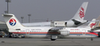 China Eastern - British Aerospace BAe 146-300 (JC Wings 1:200)