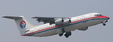 China Eastern - British Aerospace BAe 146-300 (JC Wings 1:200)