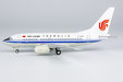Air China - Boeing 737-600 (NG Models 1:200)