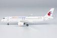 China Eastern Airlines - Comac C919 (NG Models 1:400)
