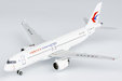 China Eastern Airlines Comac C919 (NG Models 1:400)