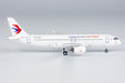 China Eastern Airlines Comac C919 (NG Models 1:400)