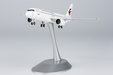 China Eastern Airlines Comac C919 (NG Models 1:400)