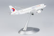 China Eastern Airlines Comac C919 (NG Models 1:400)