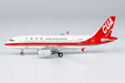 China United Airlines - Airbus A319-100 (NG Models 1:400)