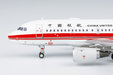 China United Airlines Airbus A319-100 (NG Models 1:400)