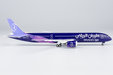 Riyadh Air Boeing 787-9 (NG Models 1:400)