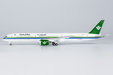 Saudi Arabian Airlines - Boeing 787-10 (NG Models 1:400)