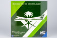 Saudi Arabian Airlines Boeing 787-10 (NG Models 1:400)