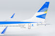 Aerolineas Argentinas Boeing 737-800/w (NG Models 1:400)