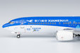 Xiamen Airlines Boeing 737 MAX 8 (NG Models 1:400)