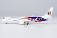 Malaysia Airlines - Boeing 737 MAX 8 (NG Models 1:400)