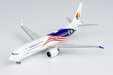 Malaysia Airlines Boeing 737 MAX 8 (NG Models 1:400)