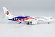 Malaysia Airlines Boeing 737 MAX 8 (NG Models 1:400)