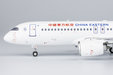 China Eastern Airlines Comac C919 (NG Models 1:200)