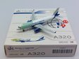 ST Aerospace Resources Airbus A320(P2F) (JC Wings 1:400)