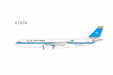 Kuwait Airways - Airbus A330-200 (NG Models 1:400)