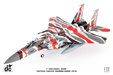 JASDF F-15DJ Eagle (JC Wings 1:72)