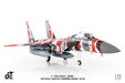 JASDF F-15DJ Eagle (JC Wings 1:72)