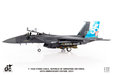 Republic of Singapore Air Force - F-15SG Strike Eagle (JC Wings 1:72)