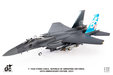 Republic of Singapore Air Force F-15SG Strike Eagle (JC Wings 1:72)