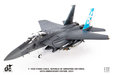 Republic of Singapore Air Force F-15SG Strike Eagle (JC Wings 1:72)