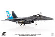 Republic of Singapore Air Force F-15SG Strike Eagle (JC Wings 1:72)