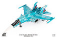 Russian Air Force SU-34 Fullback (JC Wings 1:72)