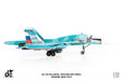 Russian Air Force SU-34 Fullback (JC Wings 1:72)