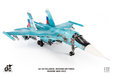 Russian Air Force SU-34 Fullback (JC Wings 1:72)