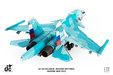 Russian Air Force SU-34 Fullback (JC Wings 1:72)