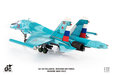 Russian Air Force SU-34 Fullback (JC Wings 1:72)