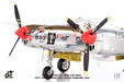 U.S. Army Air Force P-38J Lighting (JC Wings 1:72)