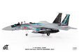 JASDF - F-15J Eagle (JC Wings 1:144)