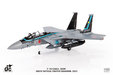 JASDF F-15J Eagle (JC Wings 1:144)