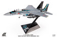 JASDF F-15J Eagle (JC Wings 1:144)