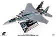 JASDF F-15J Eagle (JC Wings 1:144)