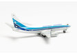 Aerolineas Argentinas Boeing 737-700 (Herpa Wings 1:500)