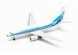 Aerolineas Argentinas Boeing 737-700 (Herpa Wings 1:500)