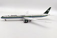 Saudia - Saudi Arabian Airlines - Boeing 787-10 (B Models 1:200)