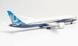 Boeing fleet Boeing 787-10 (Herpa Wings 1:200)