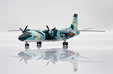 Xian Y-7J China Army Aviation Corps (AviaBoss 1:200)