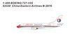China Eastern Airlines - Boeing 737-33S (Panda Models 1:400)