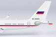 Russia State Transport Company Tupolev Tu-214PU (NG Models 1:400)